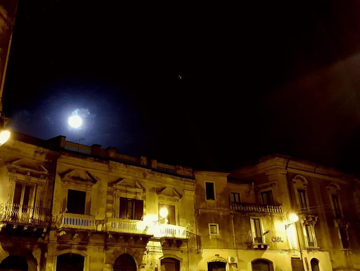 Casapaola B&B Rooms Acireale Exterior photo